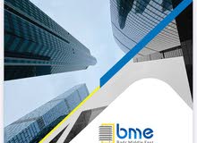 سوق مستعمل للاثاث اثاث مستعمل بالدمام سوق اثاث مستعمل في السعودية سوق مستعمل للاثاث اثاث مستعمل بالدمام سوق اثاث مستعمل في السعودية