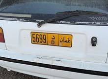 للبيع رقم مميز رباعي للبيع رقم مميز رباعي