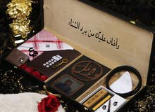 اهداء بوكس شتوي ماركة جفنشي جوده ممتازه اهداء بوكس شتوي ماركة جفنشي جوده ممتازه
