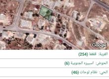 130m2 4 Bedrooms Townhouse for Sale in Jerash Al-Msherifeh