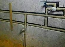 اسطا سباكة اسطا سباكة