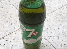 زيت زيتون و عطر و رُب زيت زيتون و عطر و رُب