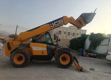 JCB BoomLooder