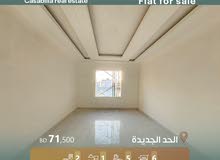 220m2 More than 6 bedrooms Apartments for Sale in Muharraq Hidd