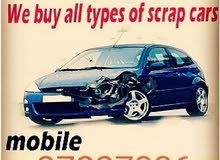 سكراب سيارات سكراب سيارات