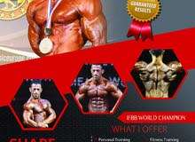 مدرب دولي خاص مدرب دولي خاص