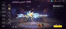حساب فري فاير للبدل او للبيع الحساب مرتب Prime 5 مدفوع عليه اكثر من 30k جوهرة التواصل خاص فقط