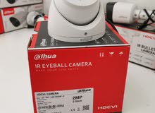 باكات كاميرات مراقبة  متعددة حسب طلبكم مع التركيب بتقنية full hd  ضمان خدمة مابعد البيع اتصل