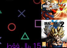 حساب فيه لعبتين من دراجون بول مع ضمان مدى الحياة dragon Ball xenoverse 1 & 2 حساب فيه لعبتين من دراجون بول مع ضمان مدى الحياة dragon Ball xenoverse 1 & 2