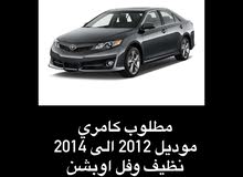 Toyota Camry 2012 in Northern Governorate