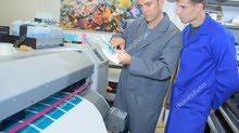 job offer machine operator job offer machine operator