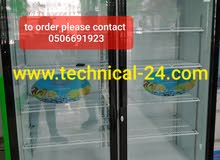 تعلن شركة technical-24 عن عروض وتخفيضات كبيرة جدا على ثلاجات وفريزرات وشلرات تعلن شركة technical-24 عن عروض وتخفيضات كبيرة جدا على ثلاجات وفريزرات وشلرات