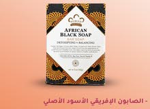 الواح صابون من حول العالم الواح صابون من حول العالم