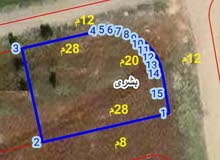 Residential Land for Sale in Irbid Bushra
