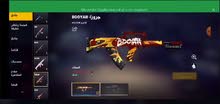Compte free fire Compte free fire