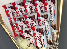 باحثة عن عمل باحثة عن عمل