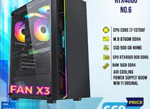 تجميعة كمبيوتر اي 7 PC Computer I7 بافضل الاسعار