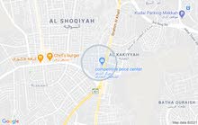 للبيع.... شقة 4 غرف في الشوقية للبيع.... شقة 4 غرف في الشوقية