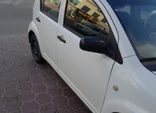 ديهاتسون 2013 ديهاتسون 2013