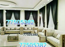 sofa making service please call me +97477505382 sofa making service please call me +97477505382