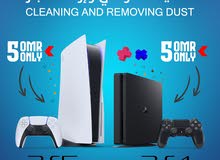 Cleaning PS4 And PS5 - تنظيف بليستيشن 4 و 5