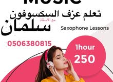 Saxophone Lessons Saxophone Lessons