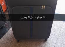 35 دينار شامل التوصيل اشتريها مرة وتبقى معك طول العمر