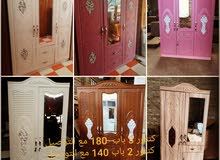 يتوفر لدينا كناتير مع خدمة التوصيل المجانيه 07726730582 يتوفر لدينا كناتير مع خدمة التوصيل المجانيه 07726730582
