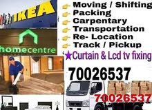 Doha movers packers carpenter work call 70026537 Doha movers packers carpenter work call 70026537