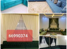 i Will making sofa wallpaper grass curtain new call i Will making sofa wallpaper grass curtain new call