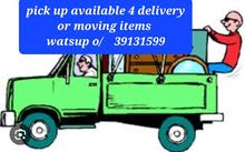 delivery available anything any where in Bahrain