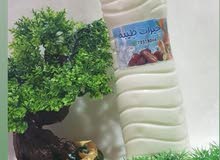 جبن/لبن /سمن/كامي جبن/لبن /سمن/كامي