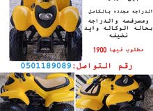 للبيع كوبرا 100 نضافه من الاخر للبيع كوبرا 100 نضافه من الاخر