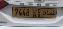 رقم رباعي رقم رباعي
