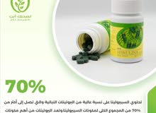 منتجات تنحيف منتجات تنحيف