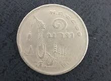 Thailand 1 baht Thailand 1 baht