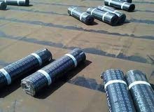 المقاول الداتي كوميرس المقاول الداتي كوميرس