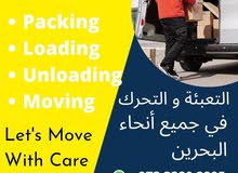 let's move with care house villas office moving