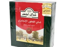 شاي نبوت نقاط البيع للبيع في السعودية على السوق المفتوح
