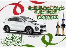 كيا سبورتاج 2020 ايجار يومي شهري سنوي كيا سبورتاج 2020 ايجار يومي شهري سنوي