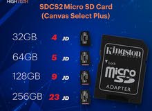 ذاكرة هاتف داخليه Kingston Micro SD Card ( Canvas Select plus )