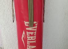 Boxing ...