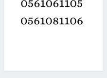 0 5 6 105 1 106 0 5 6 105 1 106