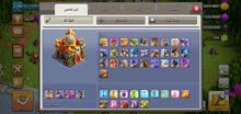 Clash of Clans Accounts and Characters for Sale in Al Riyadh