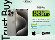 iPhone 15 pro 256GB   ‎‏NEW NO AVTIVE  ‎جديد بالكرتونة ‎اللون ناتشورال تيتانيوم