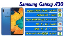 Samsung Galaxy A30 64 GB in Basra