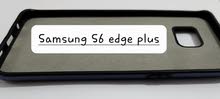 Samsung S6 Edge plus Cover 20% discount  on 2nd June