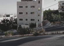 عماره و ارض سكنيه عماره و ارض سكنيه