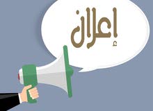 كداد من جده اقرا الوصف كداد من جده اقرا الوصف