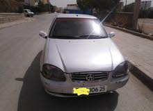 فاو للبيع فاو للبيع